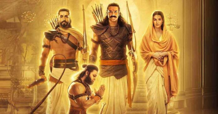 Adipurush review